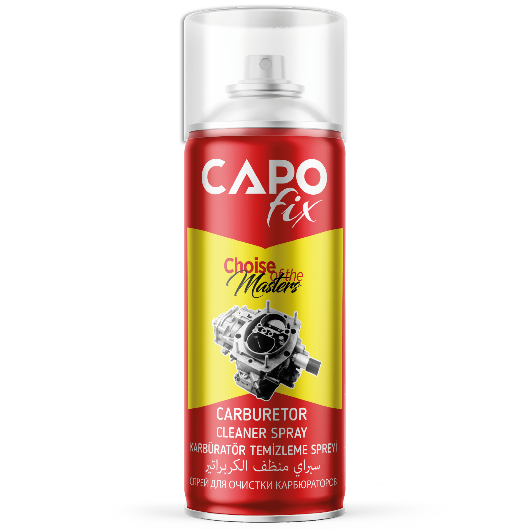 .CAPO fix Carburetor Cleaner Spray.