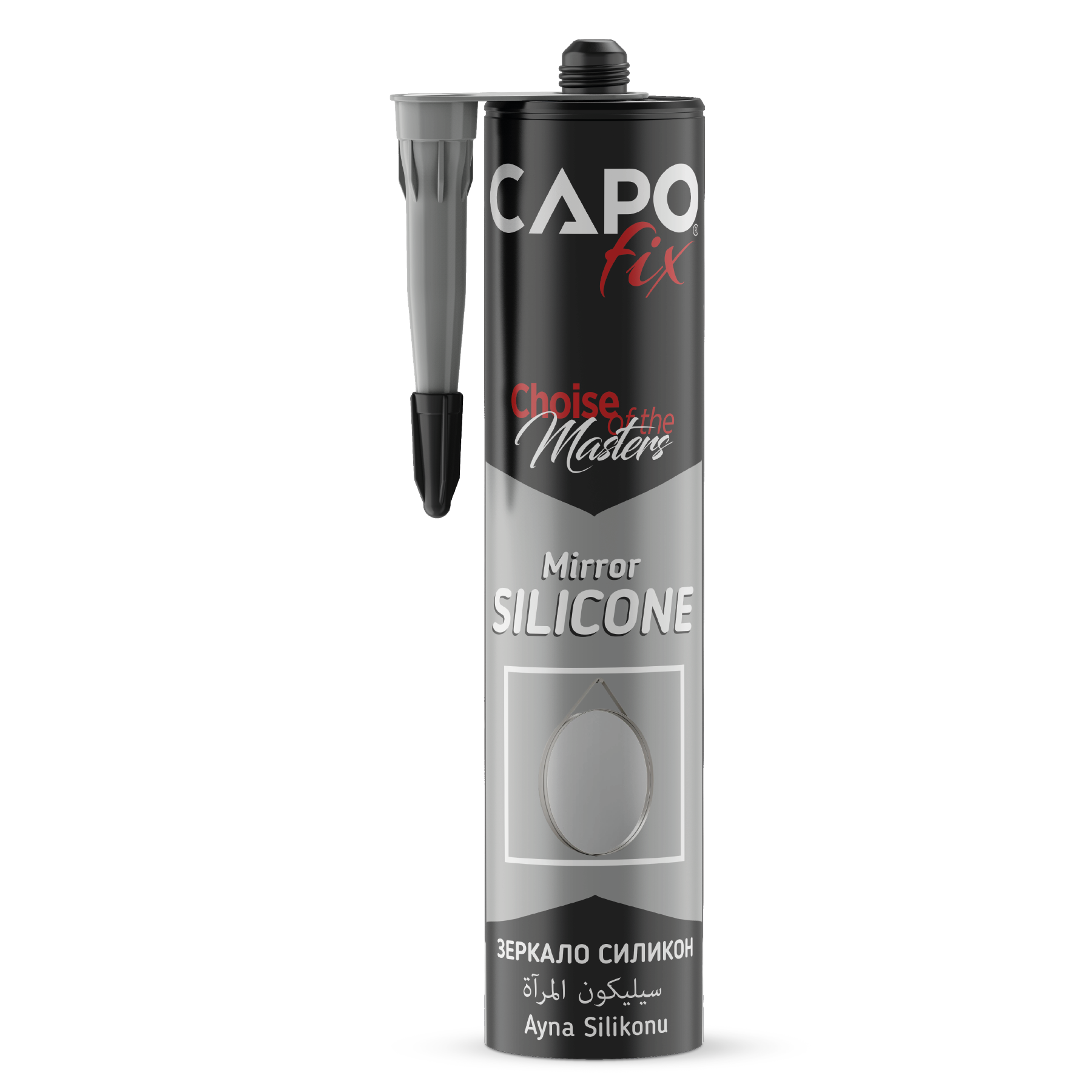 .CAPO fix Mirror Silicone.